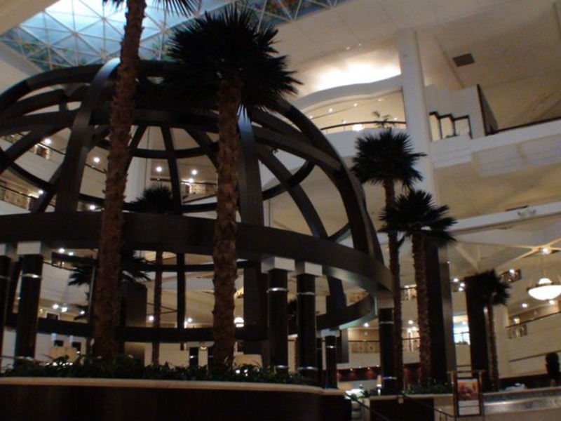 Al Bustan Rotana