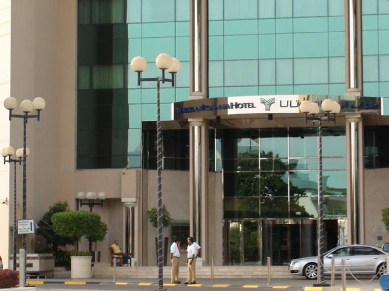 Al Bustan Rotana