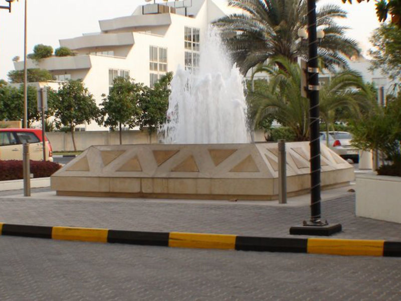 Al Bustan Rotana