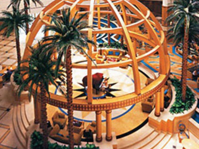 Al Bustan Rotana Dubai