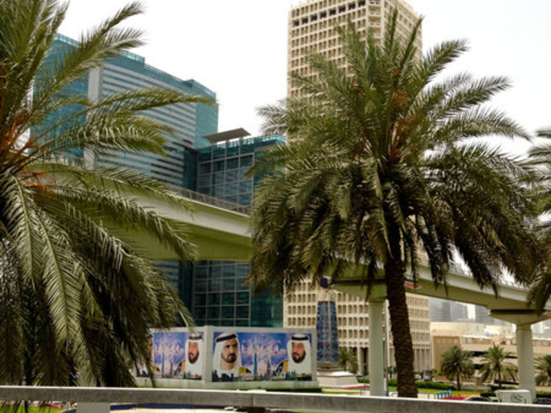 Jumeira Rotana Hotel