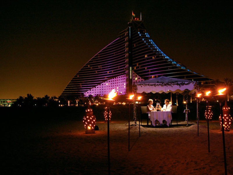 Jumeirah Beach Hotel