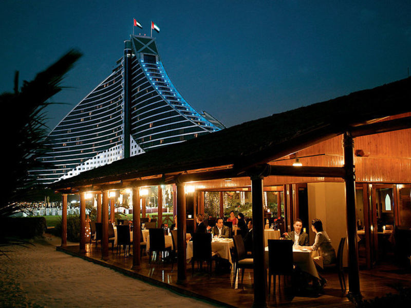 Jumeirah Beach Hotel