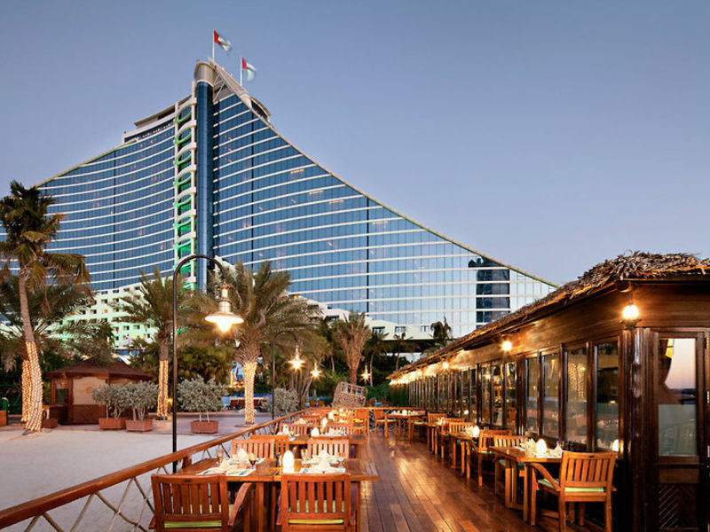 Jumeirah Beach Hotel