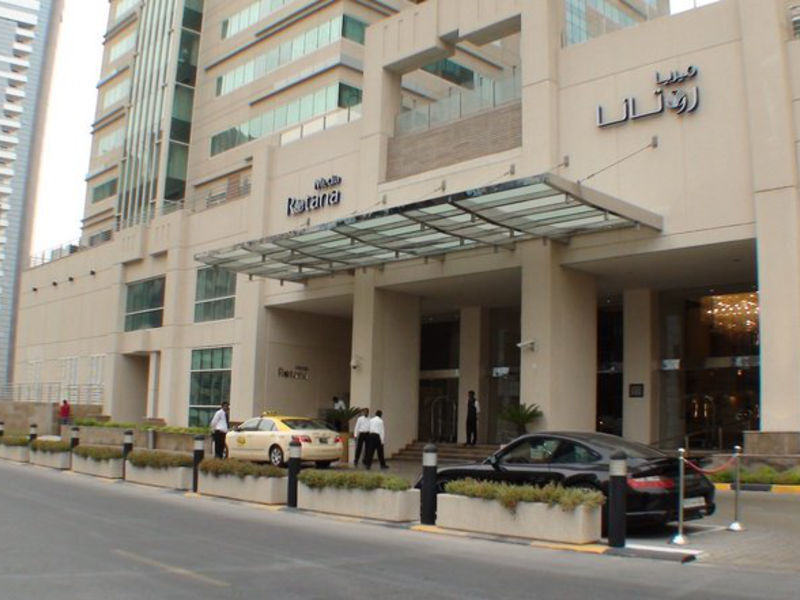 Media Rotana Hotel