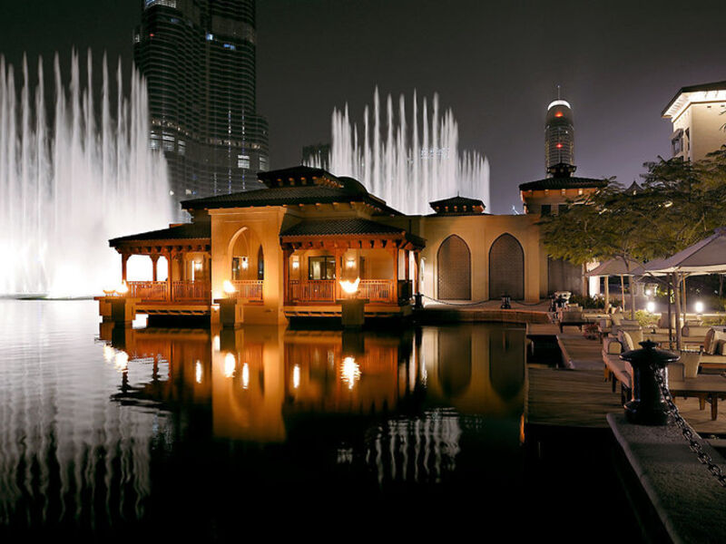 The Palace Downtown Dubai